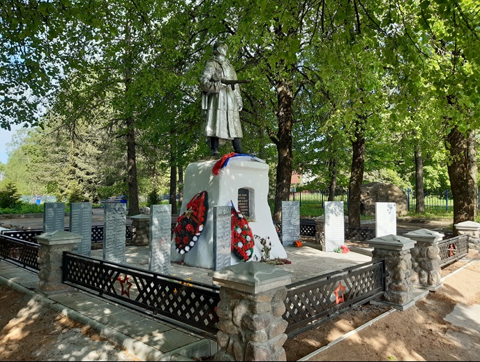 Воинское захоронение